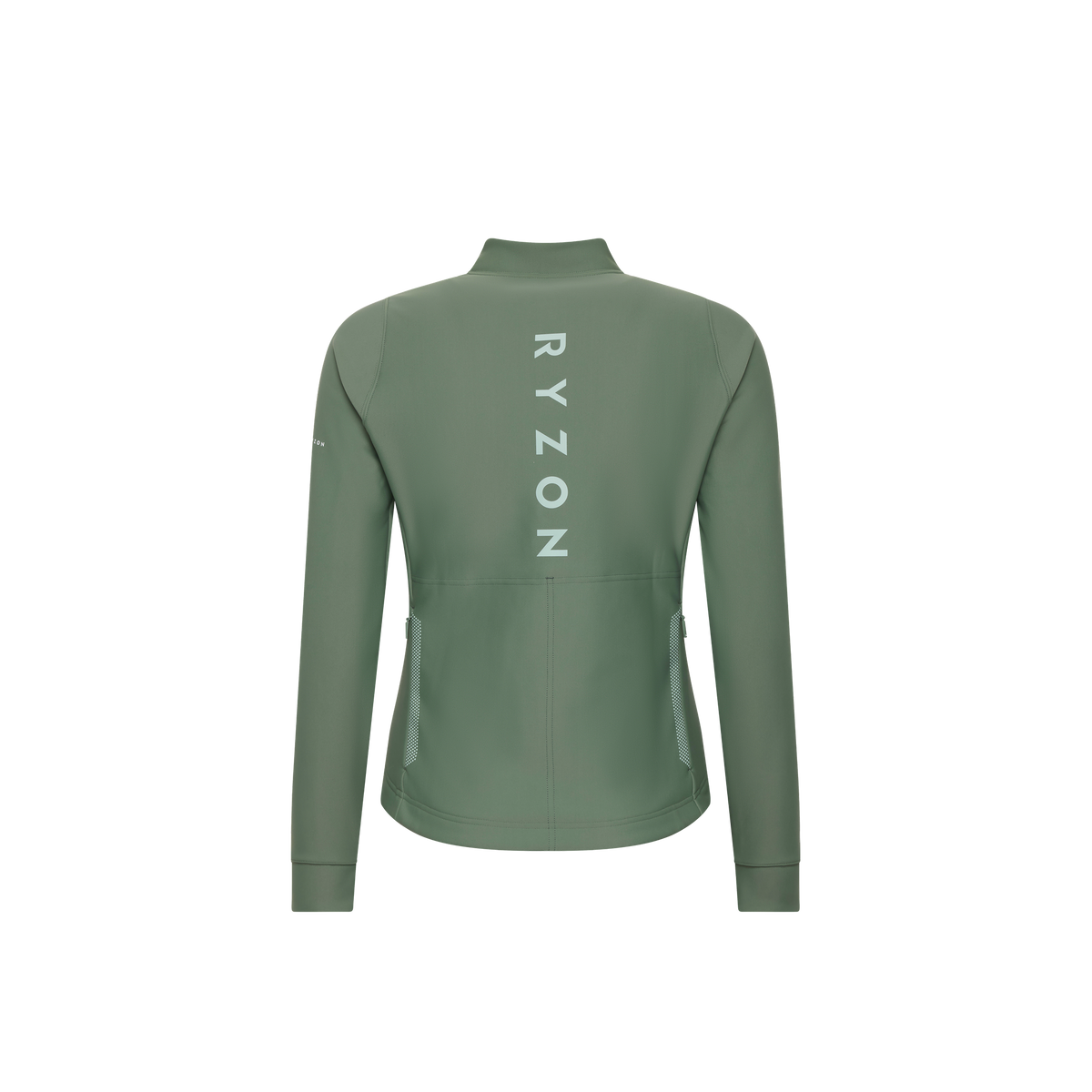 Signature Cycling Thermal Jacket Women